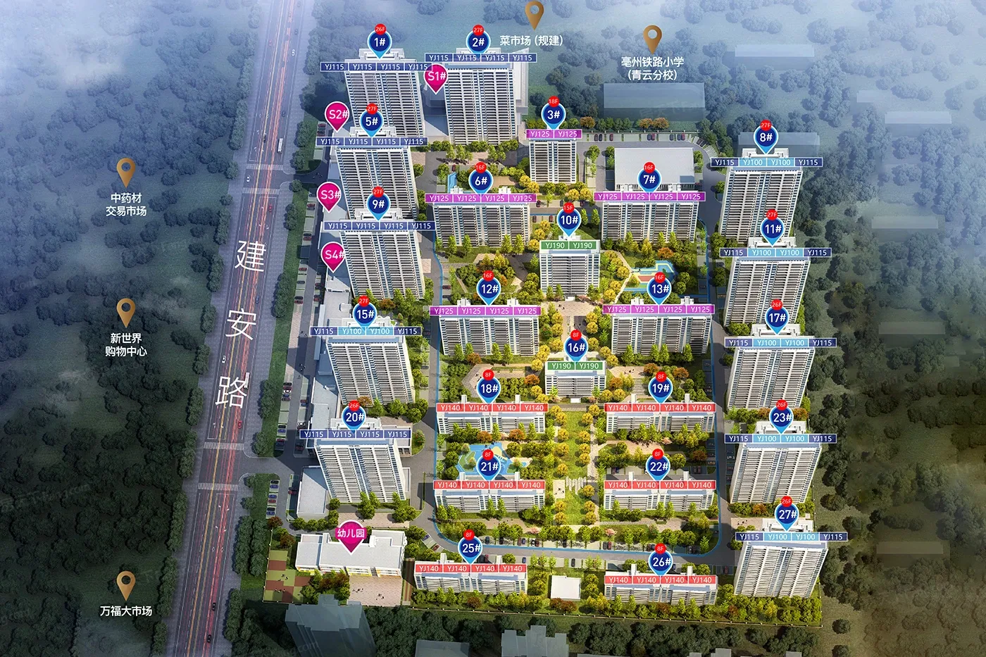亳州家装效果图