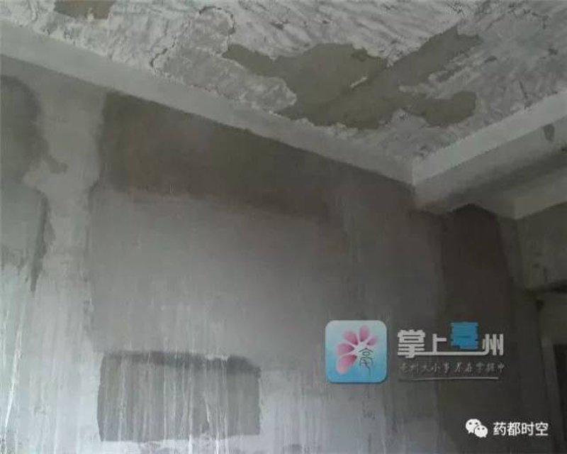 警惕旧房改造中的四大陷阱